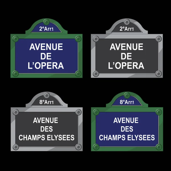 Elegante Banner Con Avenue Lopera Des Champs Elysees Cartelli Stradali — Vettoriale Stock