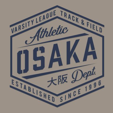 Atletik osaka bölümü yazıtları ve vektör illüstrasyonuyla şık bir pankart.