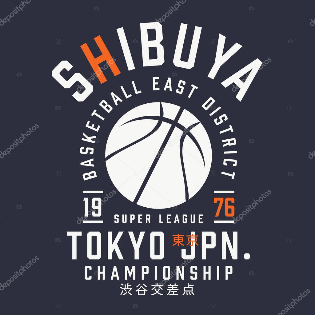 stylish banner with basketball concept, shibuya inscription, vector illustration