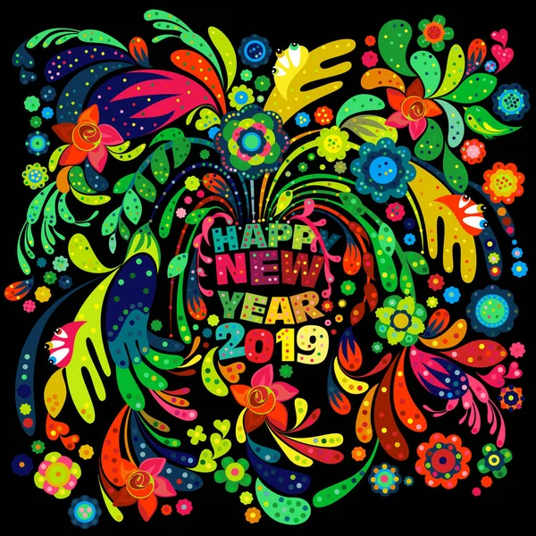 Coloré Créatif Bonne Année 2019 Souhaits Avec Des Éléments Design — Image vectorielle
