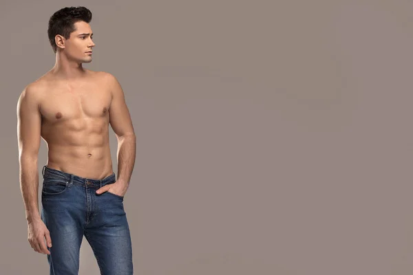 Beautiful Sporty Guy Man Muscular Torso Posing Only Jeans Studio — Stock Photo, Image