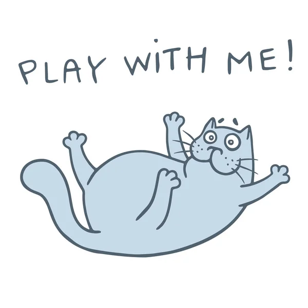 Мультфильм Счастливый Кот Хочет Играть Игру Векторная Иллюстрация Поиграй Мной — стоковый вектор