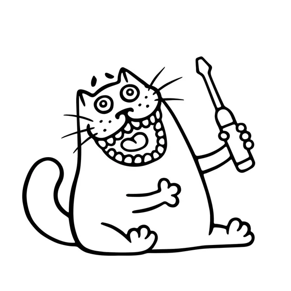 Χαρούμενη Γάτα Δείχνει Ένα Κατσαβίδι Οικοδομικά Εργαλεία Εικονογράφηση Διάνυσμα — Διανυσματικό Αρχείο