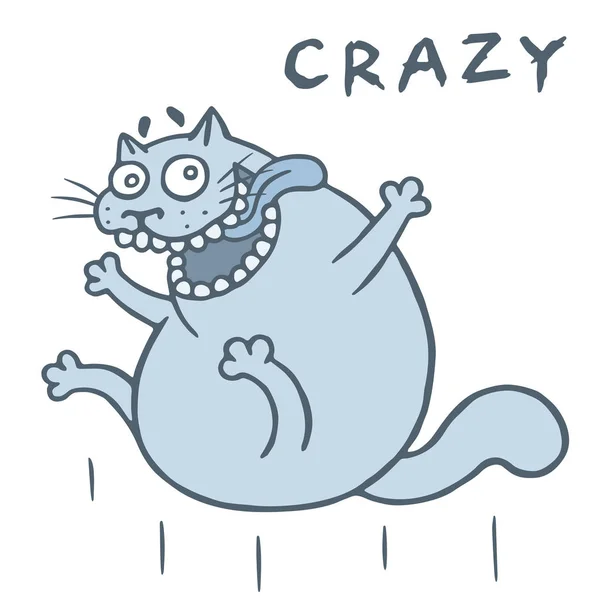 Gato Loco Salta Felicidad Personaje Animal Dibujos Animados —  Fotos de Stock