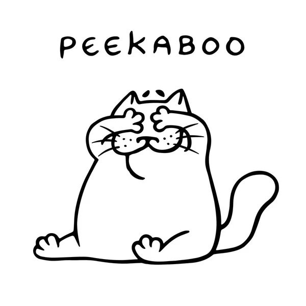 Şirin Kedi Kedi Gözleri Kapalı Oturur Bekler Komik Hayvan Karakter — Stok fotoğraf