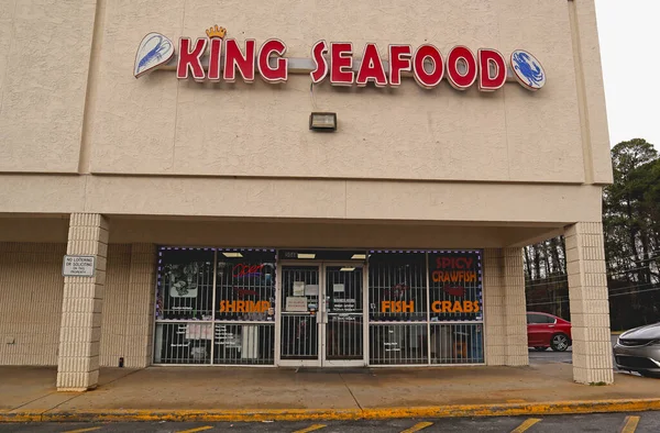 Contea Dekalb Usa Segno King Seafood Ingresso — Foto Stock