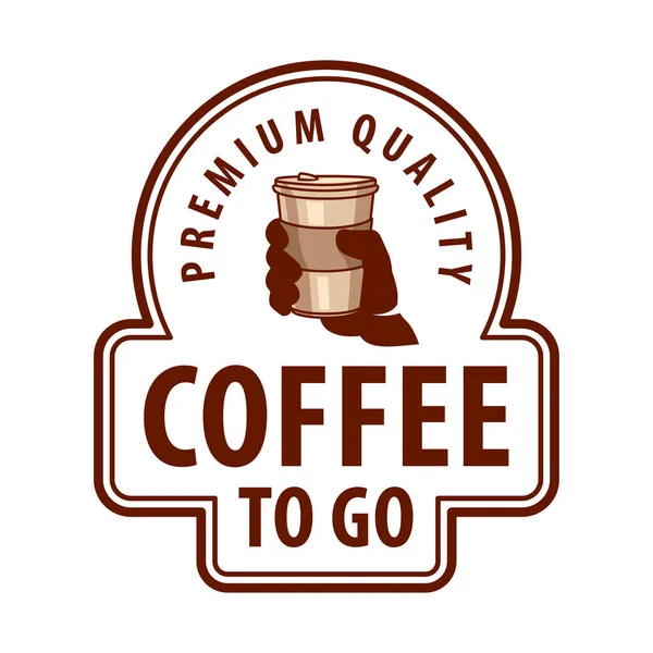 Mavi arka planda kahve çekirdekleri olan tek kullanımlık kahve fincanı ikonu. Kahve fincanı logosu — Stok Vektör