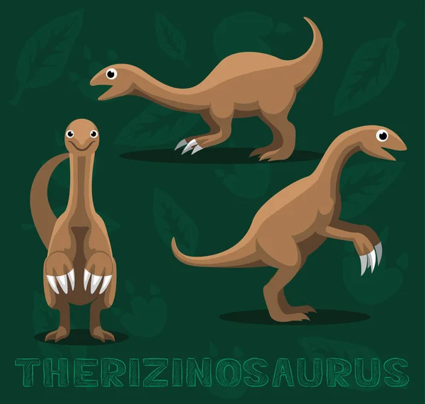 Illustration Vectorielle Dessin Animé Dinosaure Therizinosaurus — Image vectorielle