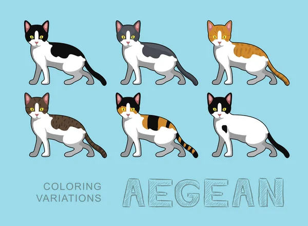 Katt Egeiska Färgvariationer Vektor Illustration — Stock vektor