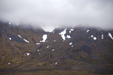 İzlanda'daki güzel doğanın görüntü.