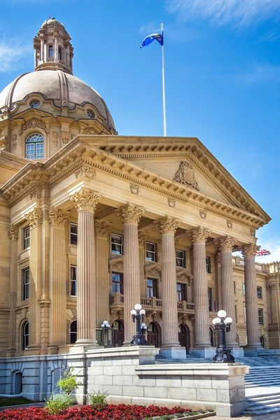 Alberta Legislature Building Edmonton Alberta Καναδάς — Φωτογραφία Αρχείου