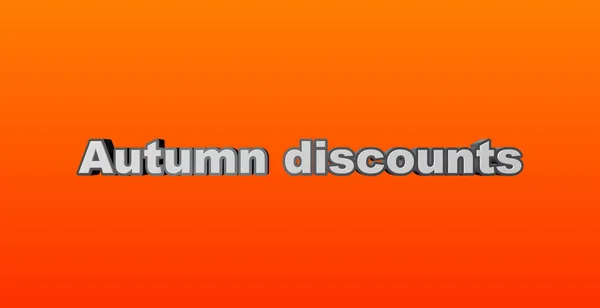 Beautiful Voluminous White Headlines Autumn Discounts Bright Orange Background Your — Stock Photo, Image