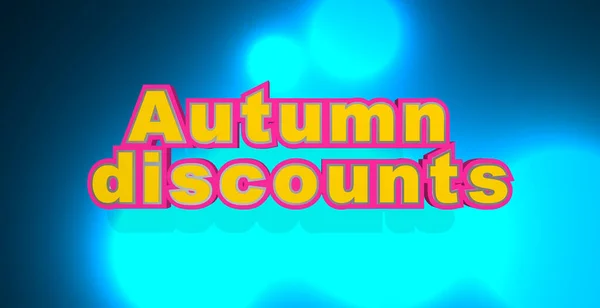 Beautiful Voluminous Text Autumn Discounts Format Bright Yellow Color Gentle — Stock Photo, Image