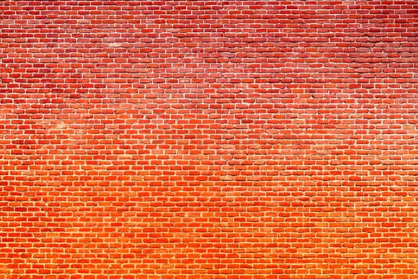 Old Brick Wall Background — Stock Photo, Image