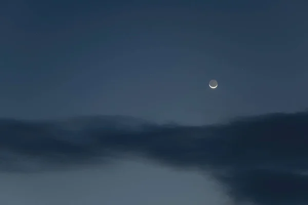 Lua Cheia Enorme Céu Noturno — Fotografia de Stock