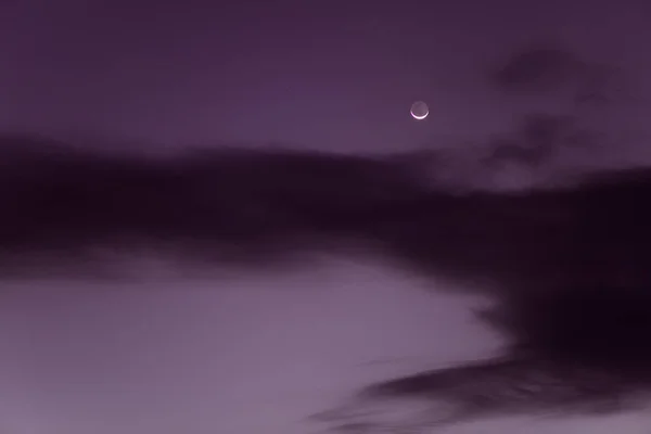 Huge Full Moon Night Sky — Stock Photo, Image