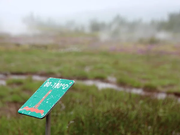 Kokande Vatten Varningstecken Geyser Område Island — Stockfoto