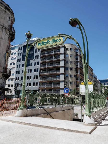 Estación de metro Picoas en Lisboa —  Fotos de Stock