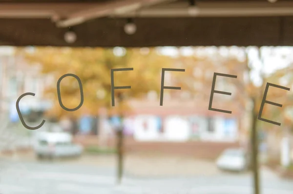 Kaffee Plakatwerbung Kaffeepause Konzept — Stockfoto