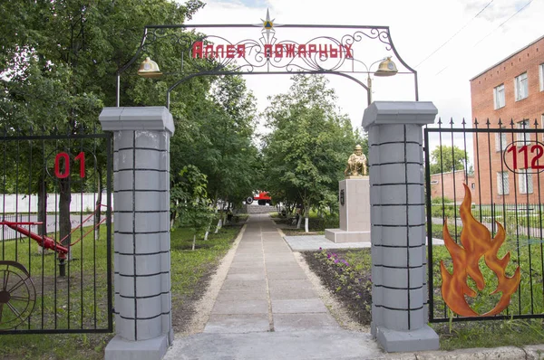 Sterlitamak'ta yangın sokak
