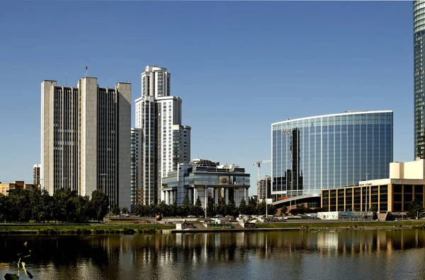 Ciudad Organismo Vivo Edificios Residenciales Públicos Administrativos Religiosos Parques Embalses — Foto de Stock