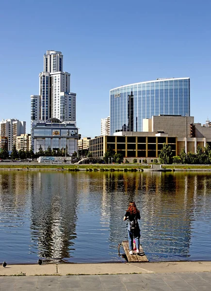 Ciudad Organismo Vivo Edificios Residenciales Públicos Administrativos Religiosos Parques Embalses — Foto de Stock