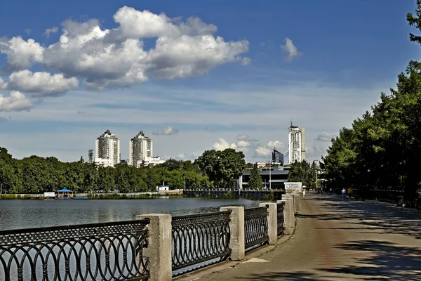 Ciudad Organismo Vivo Edificios Residenciales Públicos Administrativos Religiosos Parques Embalses — Foto de Stock