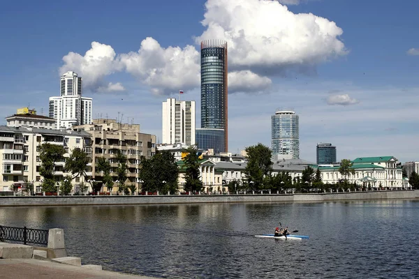 Ciudad Organismo Vivo Edificios Residenciales Públicos Administrativos Religiosos Parques Embalses — Foto de Stock