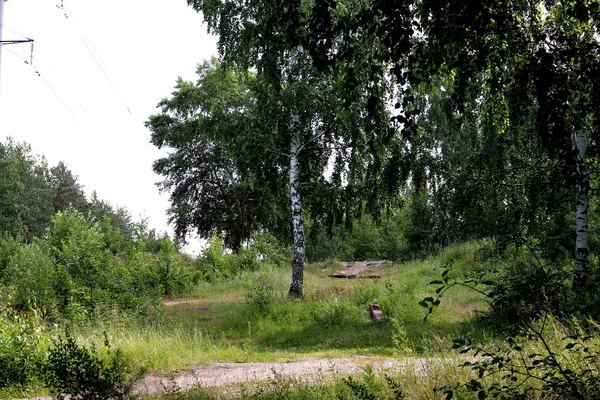 Suburban Parks Many Interesting Places Quarries Reservoirs Mountain Ranges Lakes — Stock Photo, Image