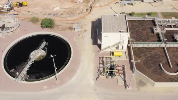 Sewage treatment plant, Top down aerial. — Stock Video