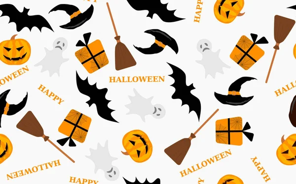 Cadılar Bayramı tarzında kusursuz bir desen. Sihirbaz şapkası, süpürgesi, sopası, Jack 'in balkabağı, hediyesi, hayaleti.