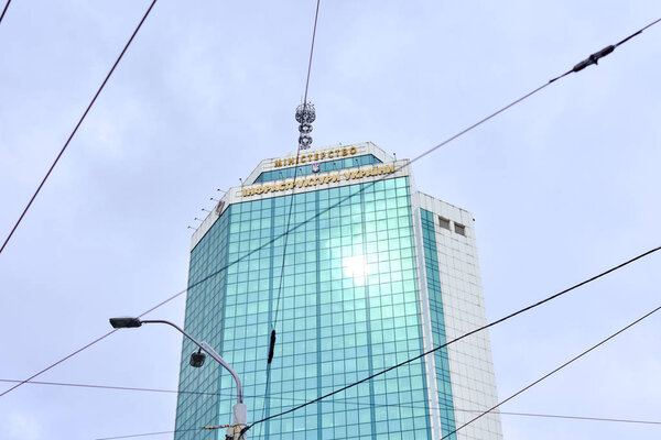 Украина, Киев, сентябрь 2018 года: Министерство инфраструктуры Украины

