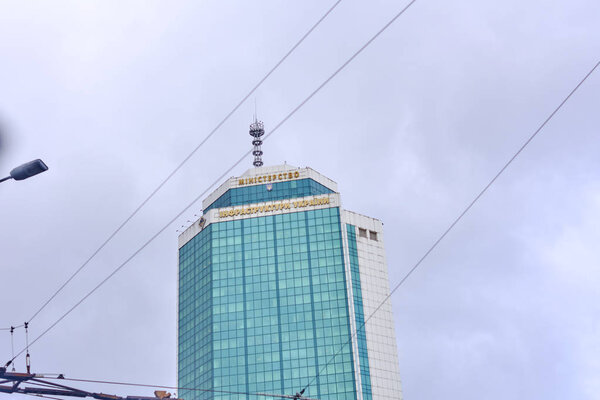 Украина, Киев, сентябрь 2018 года: Министерство инфраструктуры Украины
