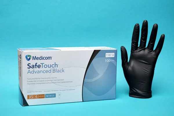 Bila Tserkva Ukraine Circa 2019 Original Package Medicinal Gloves — 图库照片