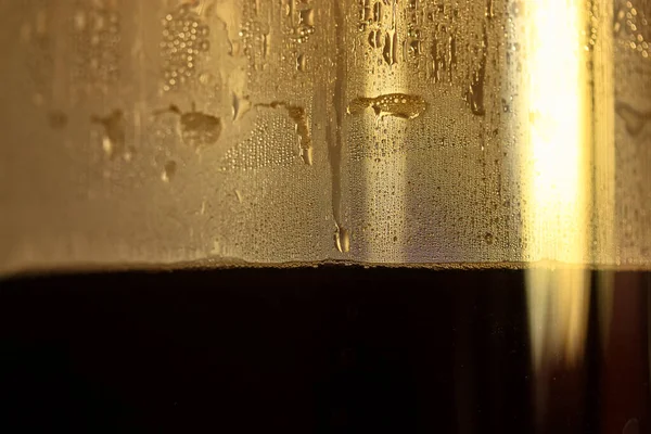 Processo Fabricação Café Cerveja Café Preto Recipiente Vidro Gotas Que — Fotografia de Stock