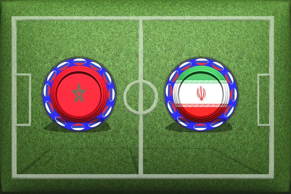 Hra Fotbal Světa Fotbale 2018 Skupina Írán Portugalsko Pondělí Červen — Stock fotografie