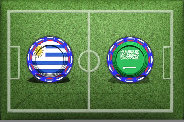 Fútbol Copa Del Mundo 2018 Juego Grupo Uruguay Arabia Saudita — Foto de Stock