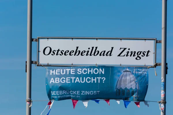 Zingt Alemania Julio 2018 — Foto de Stock