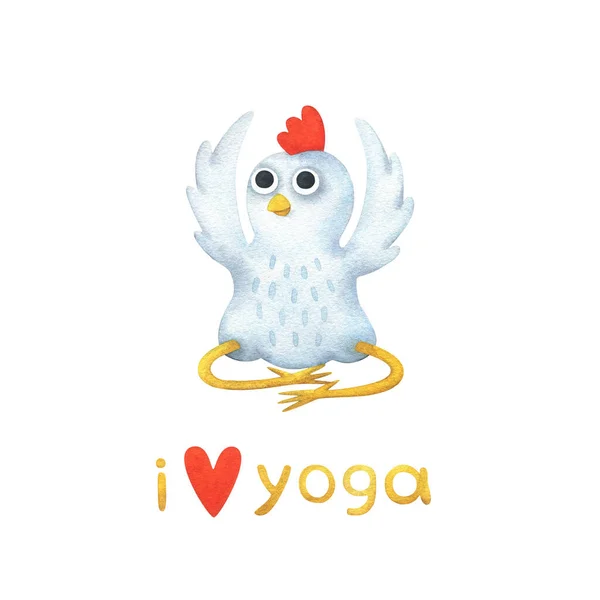 Funny white chicken in yoga poses. A set of watercolor illustrations with a bird in Baddha Konasana (Bound Angle Pose) and the text \