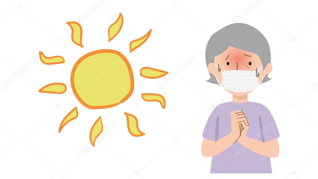 Grandma of illustrations that did not sunburn only mask portion to the mask