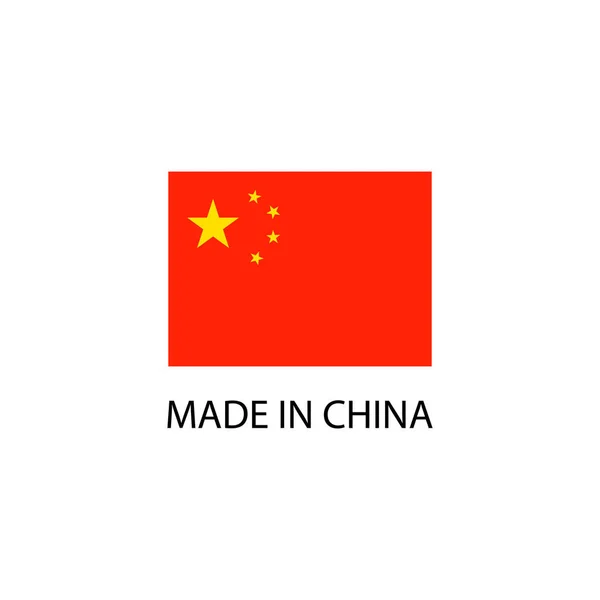 Зроблено Китаї Знак Національного Прапора — стоковий вектор