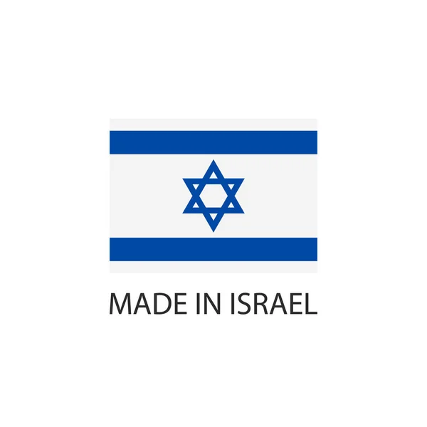 Feito Israel Assinar Com Bandeira Nacional —  Vetores de Stock