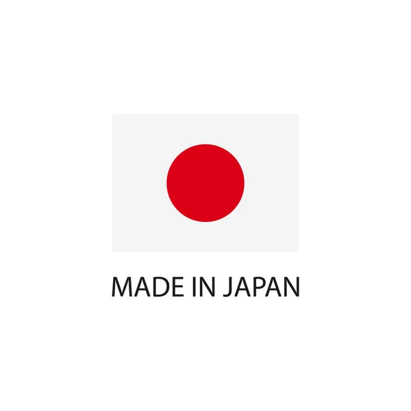 Wykonane Japonii Znak Flaga Narodowa — Wektor stockowy