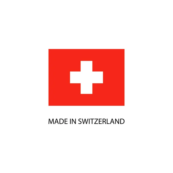 Wykonane Szwajcarii Znak Flaga Narodowa — Wektor stockowy