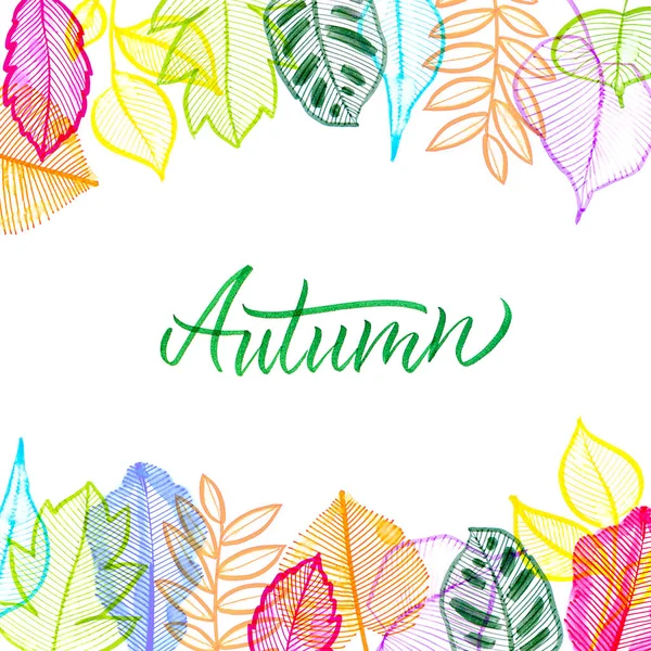 Podzimní Listí Maloval Akvarel Značkami — Stock fotografie