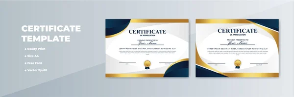 Creatief Certificaat Van Waardering Award Template — Stockvector