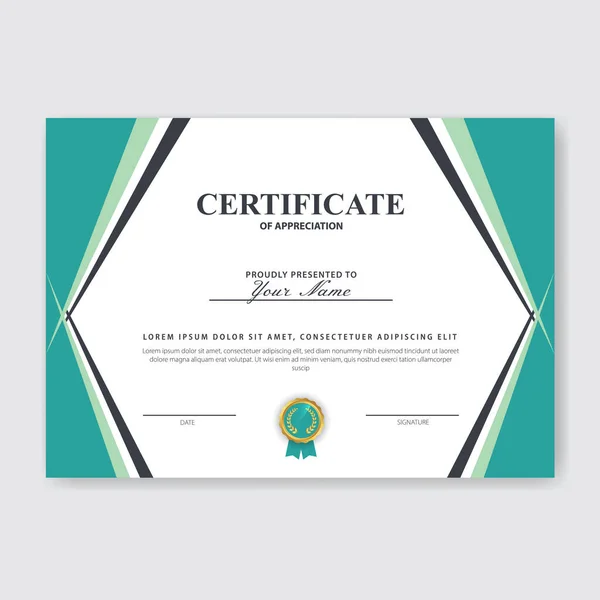 Creatief Certificaat Van Waardering Award Template — Stockvector