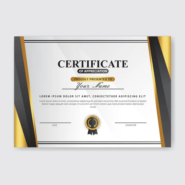Шаблон Премии Творческий Сертификат — стоковый вектор