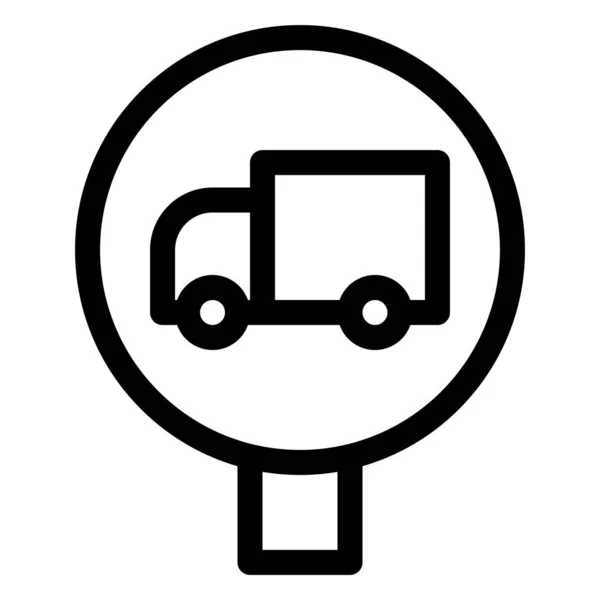 Transportation Icon Black White — Stock Vector