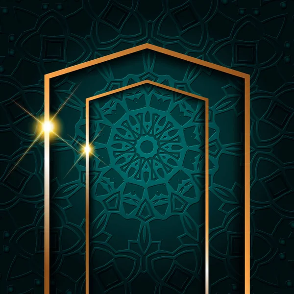 Ornament Luxus Goldenen Mandala Hintergrund Free Vector — Stockvektor